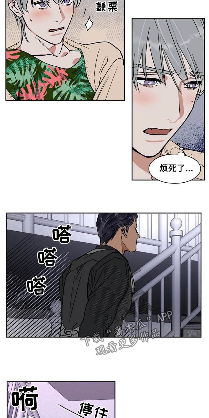 第85章：学枪
