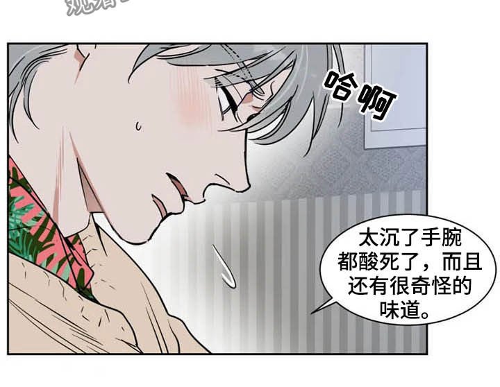 第85章：学枪
