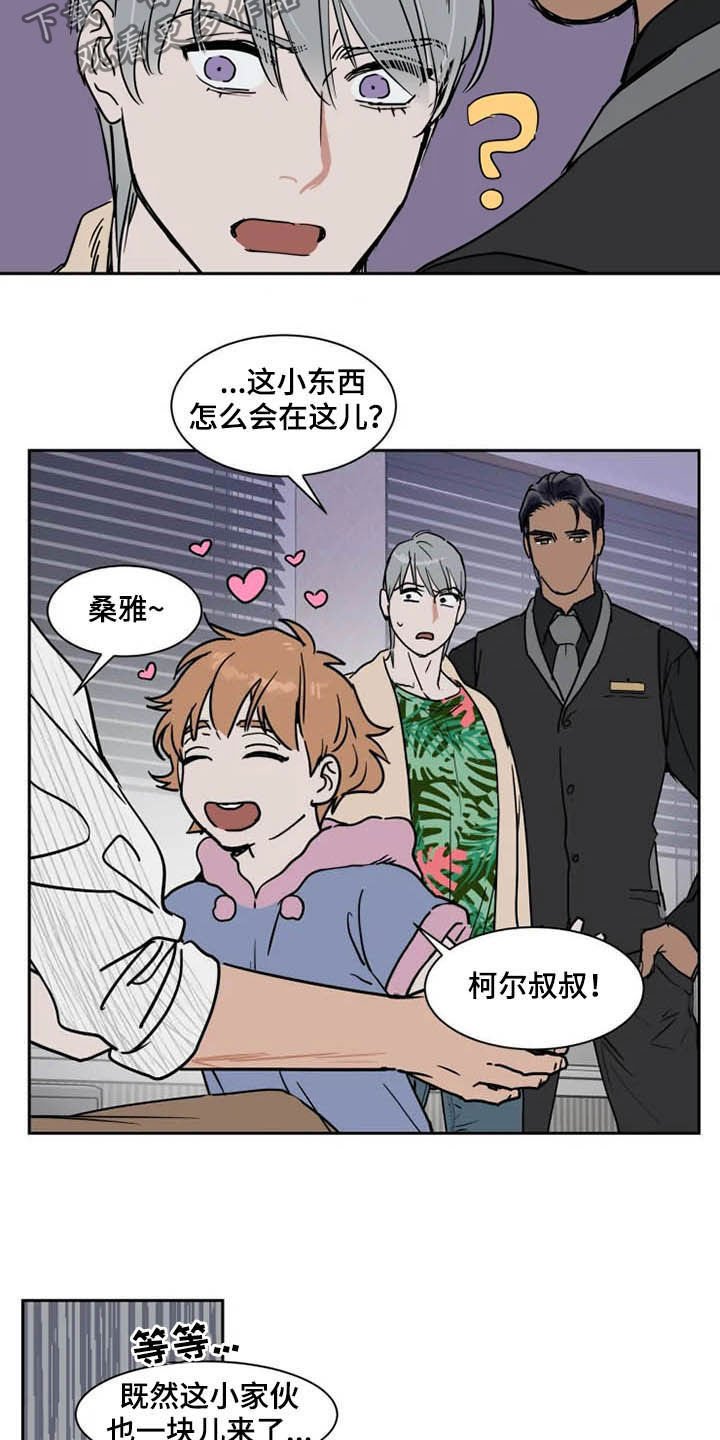 第85章：学枪