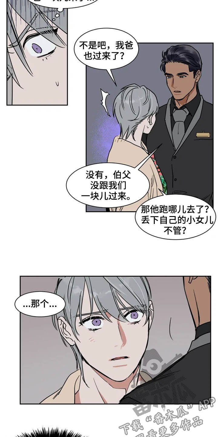 第85章：学枪