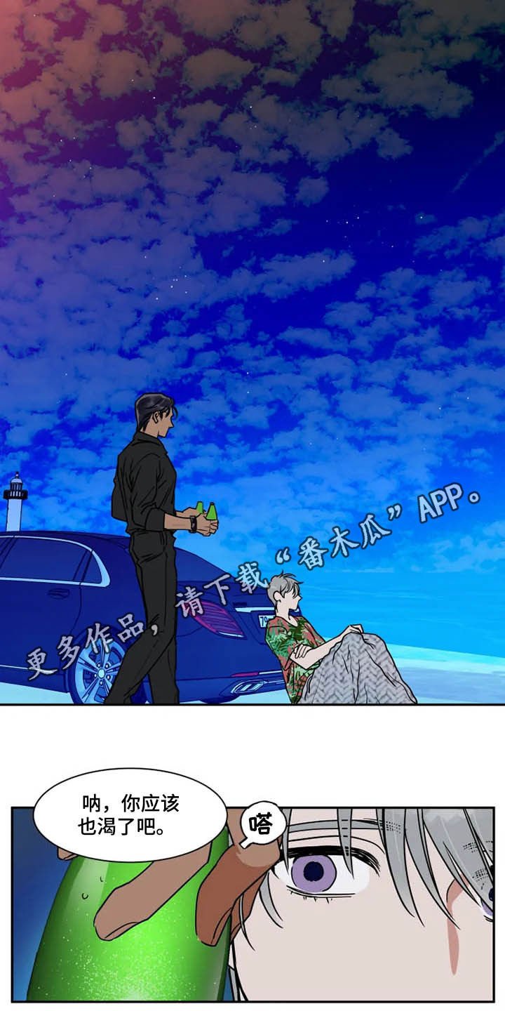 第89章：雇佣兵