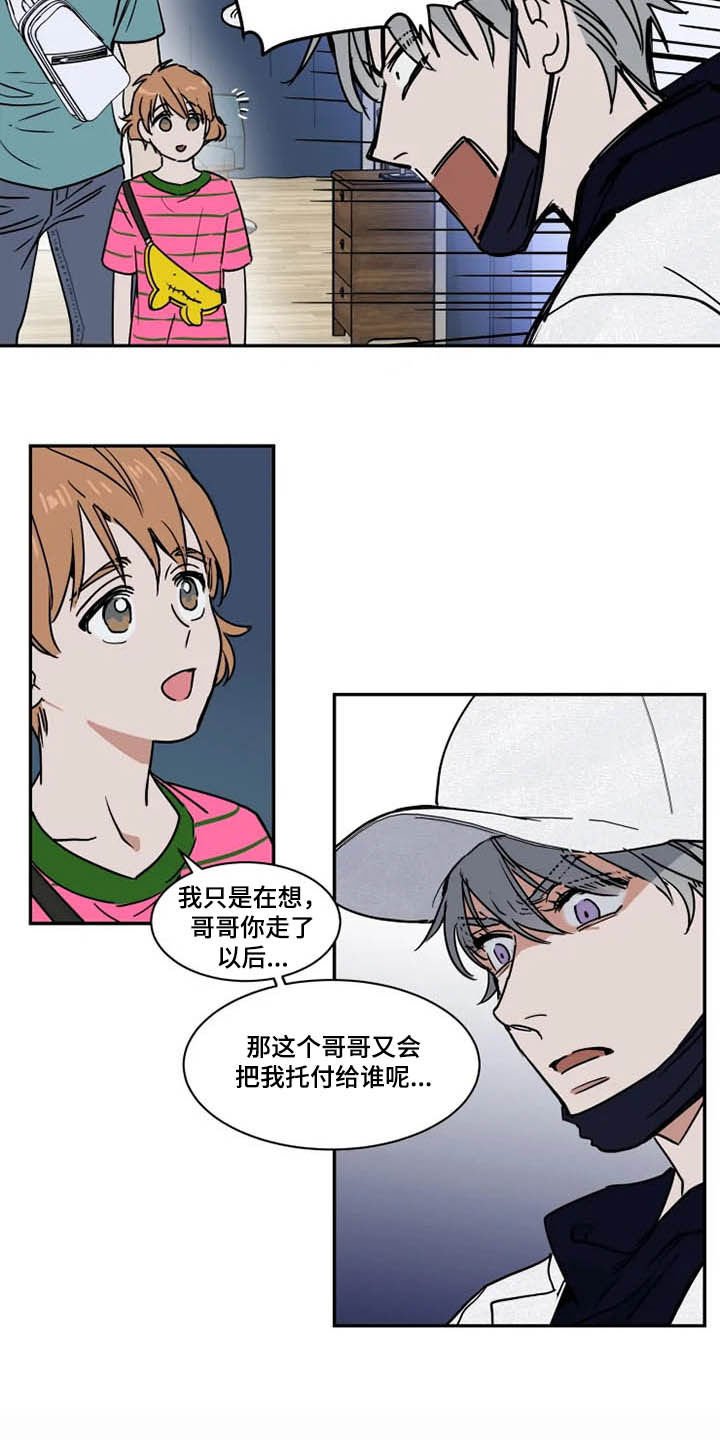 第95章：看电影