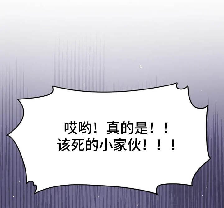 第95章：看电影