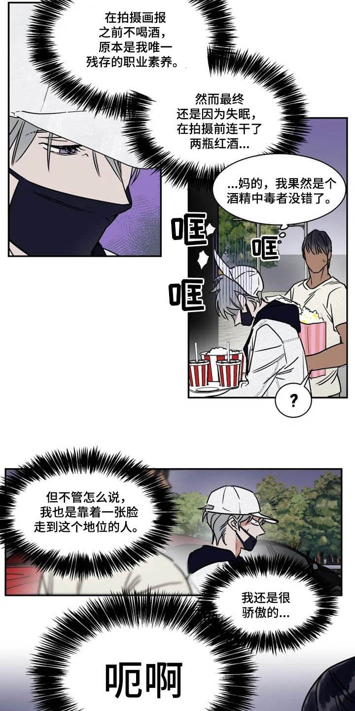 第95章：看电影