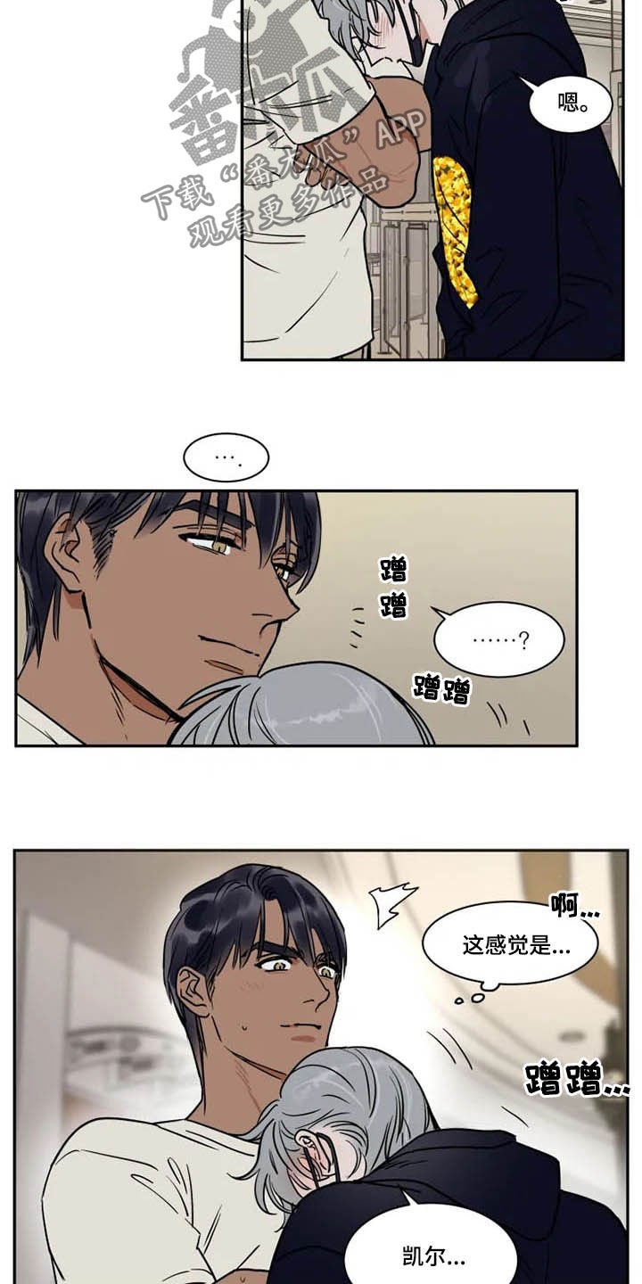 第98章：毫无计划