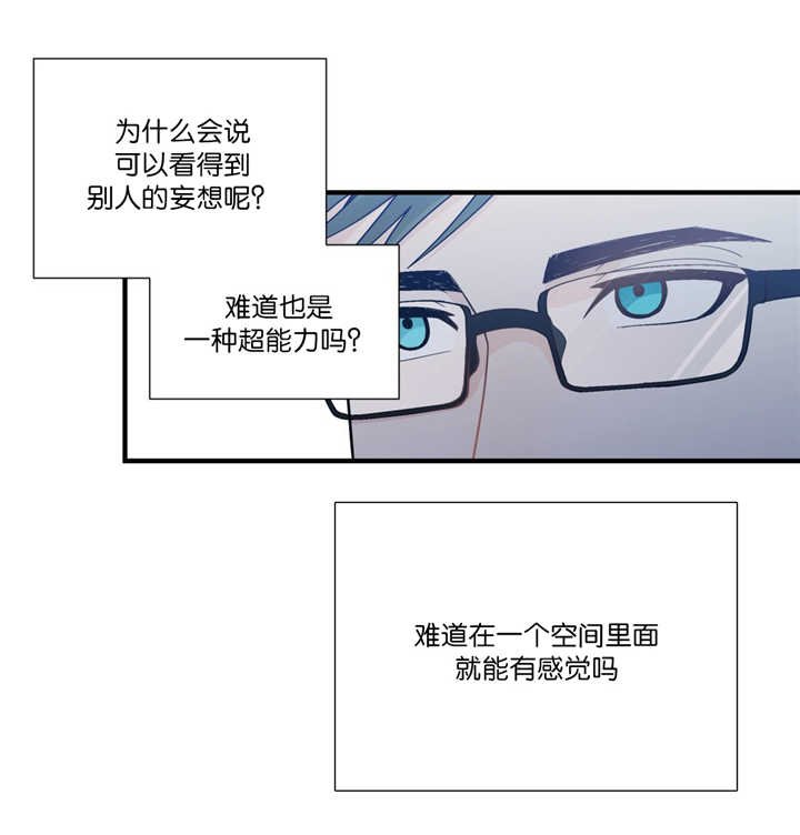 第20章：控制表情