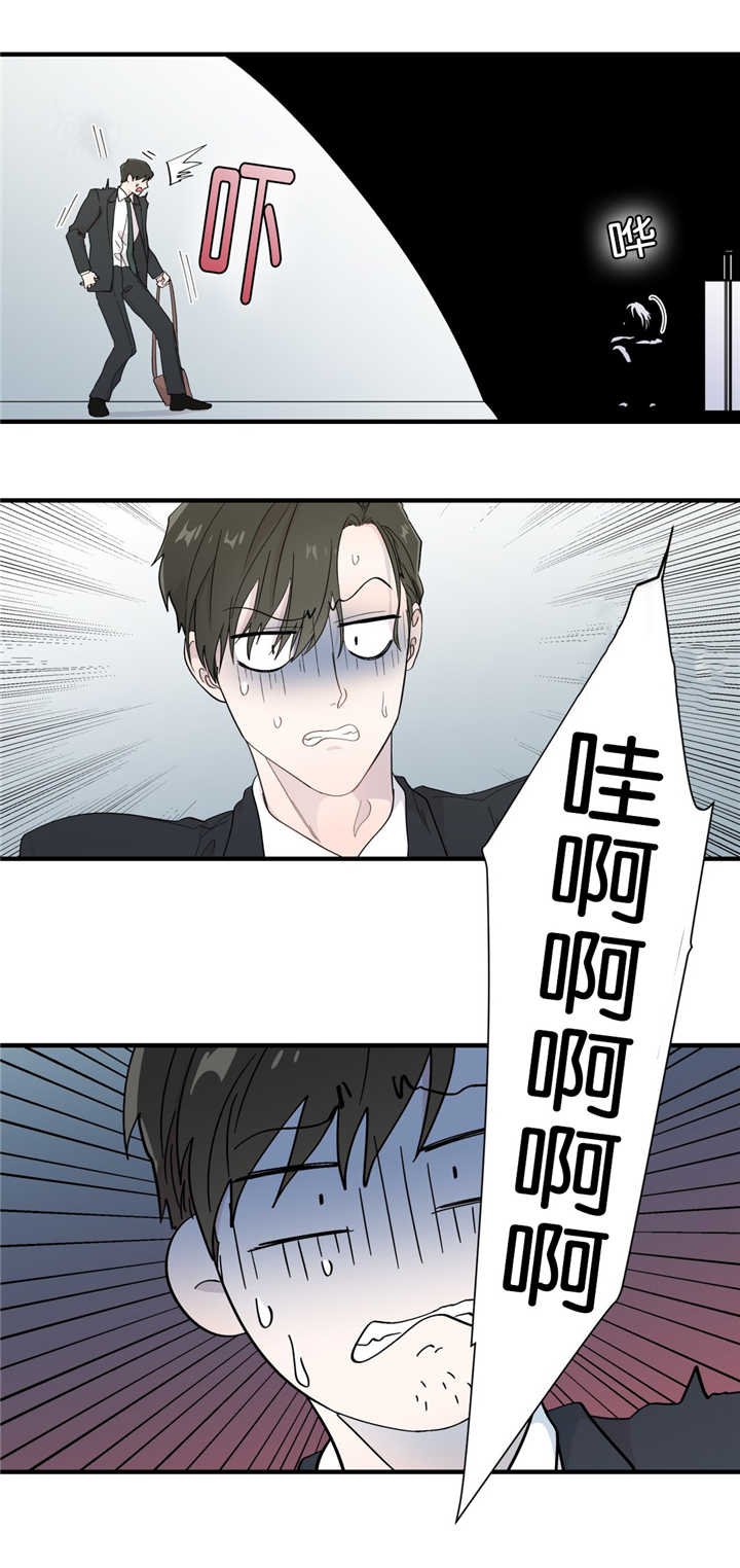 第22章：绝对不能
