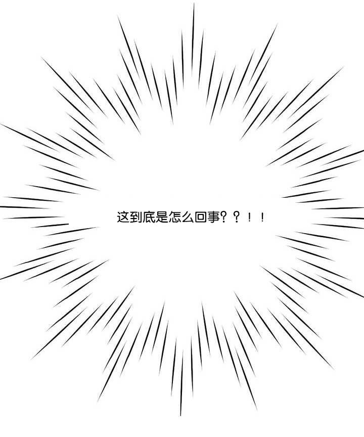 第3章：没掉为止