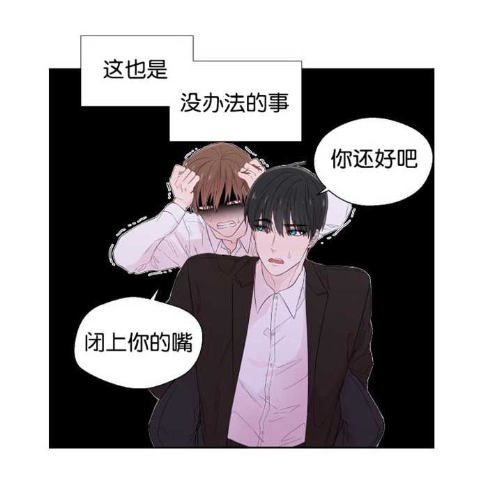 第31章：每天发生
