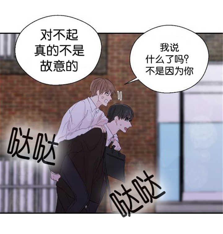 第31章：每天发生