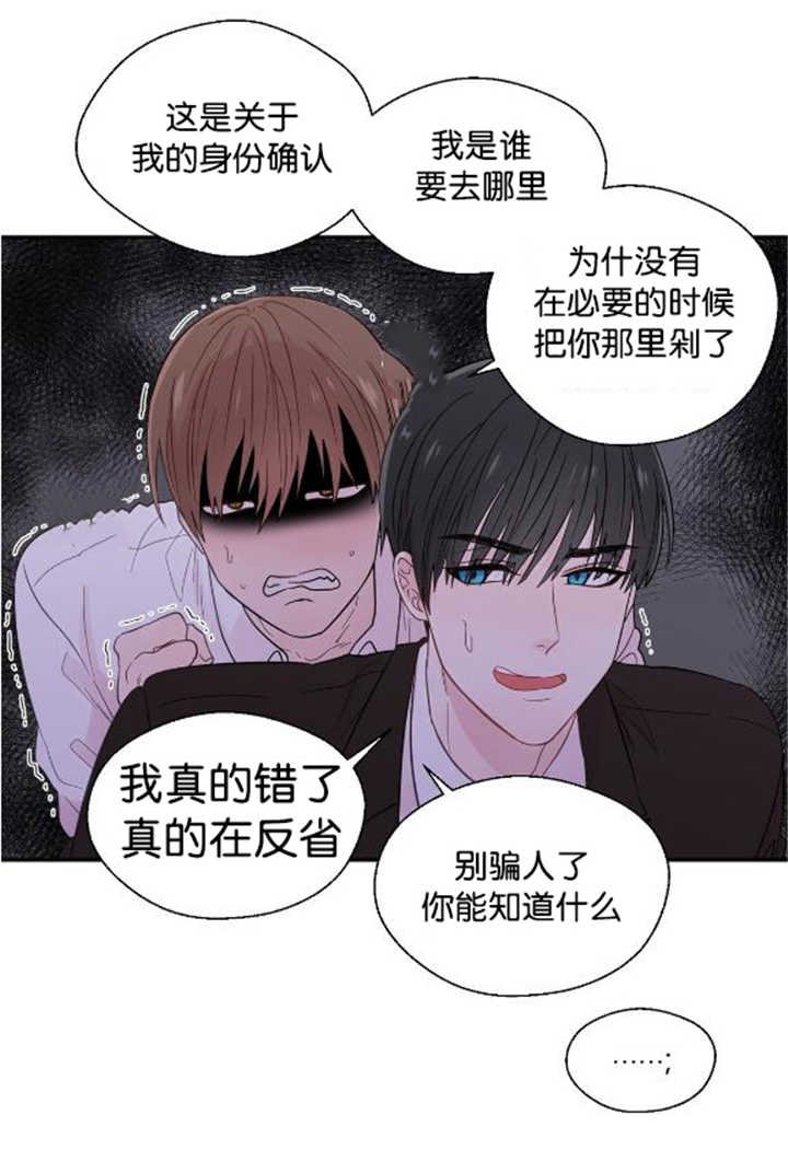 第31章：每天发生