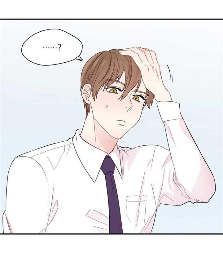 第32章：不是那样