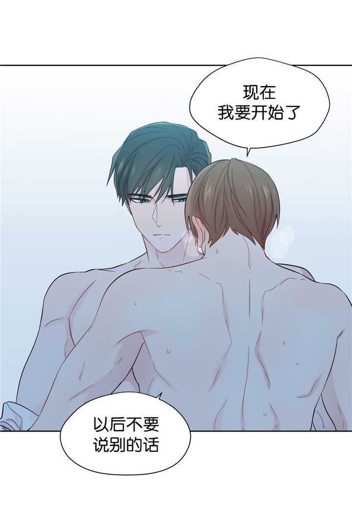 第38章：主导一切