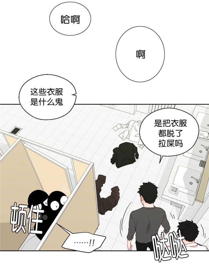 第38章：主导一切