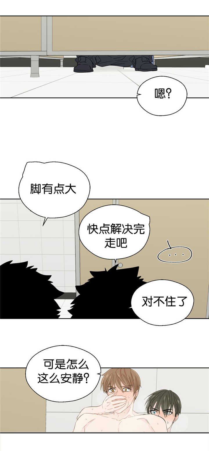 第38章：主导一切