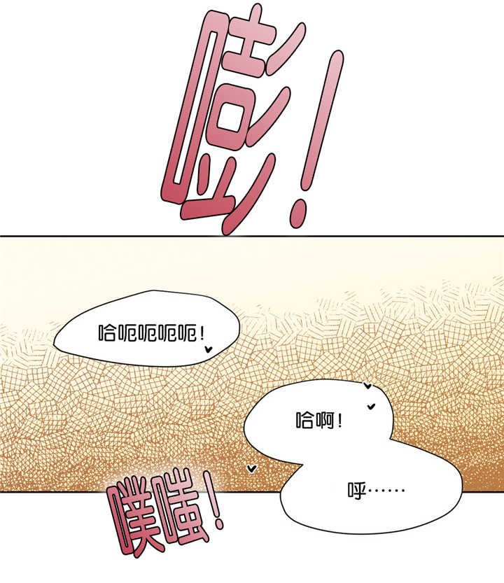 第38章：主导一切