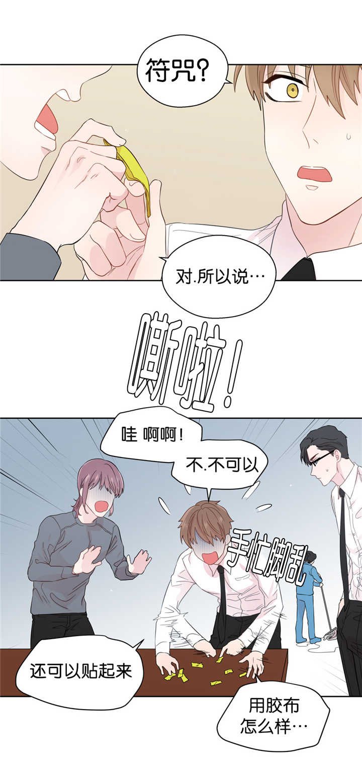 第41章：说再见吧