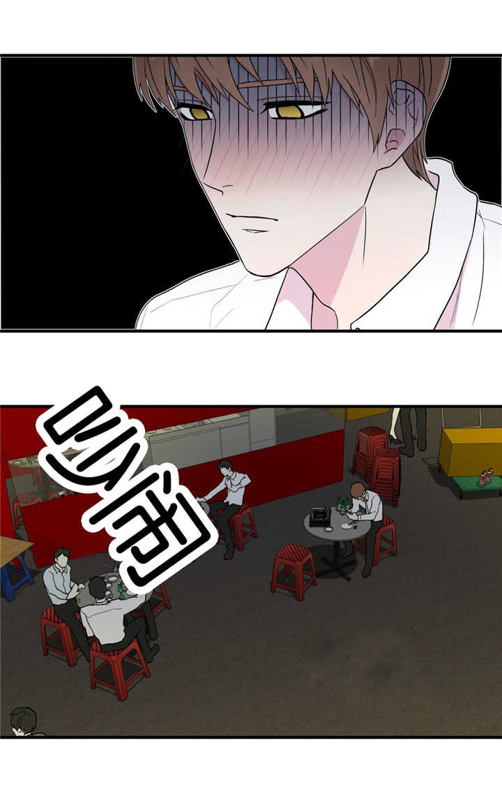 第7章：无缘无故