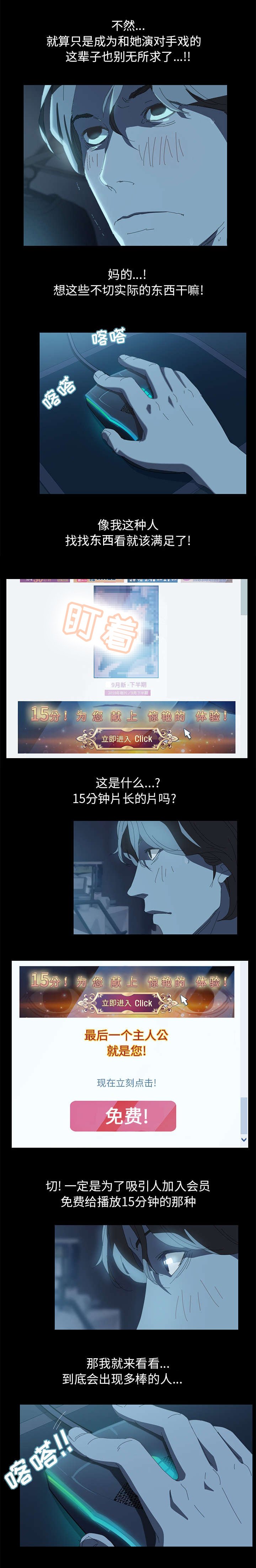 第1章：开始