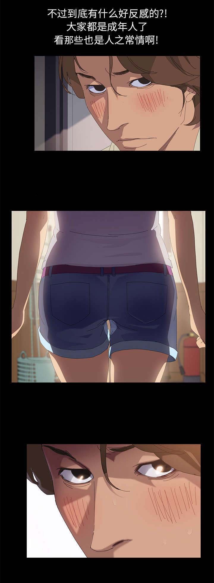 第1章：开始