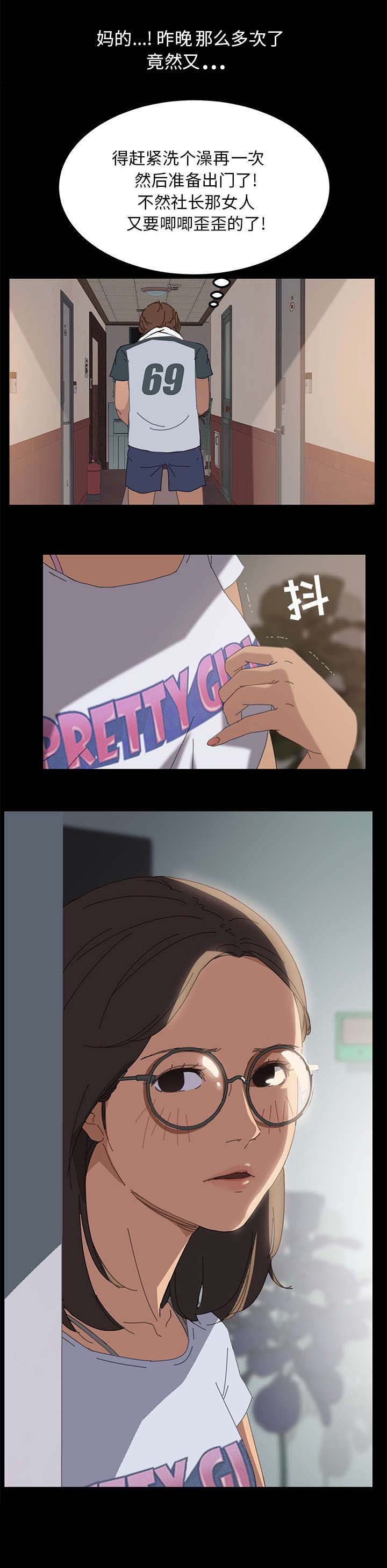 第1章：开始