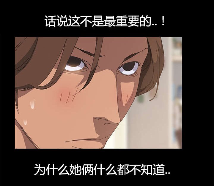 第18章：总务