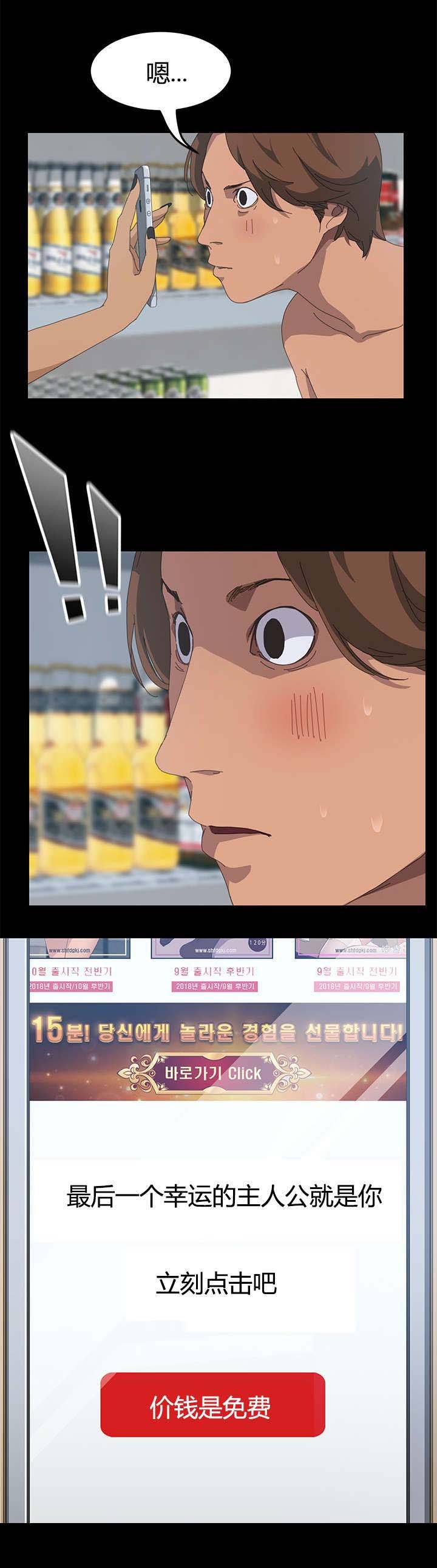 第22章：询问能力