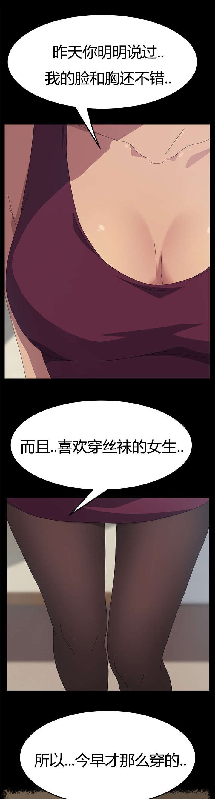 第28章：叫我的名字