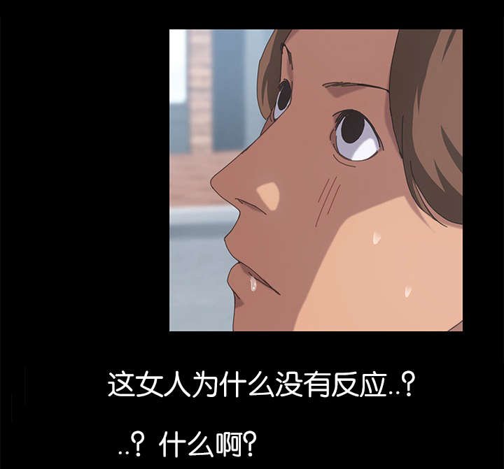 第34章：CCTV前