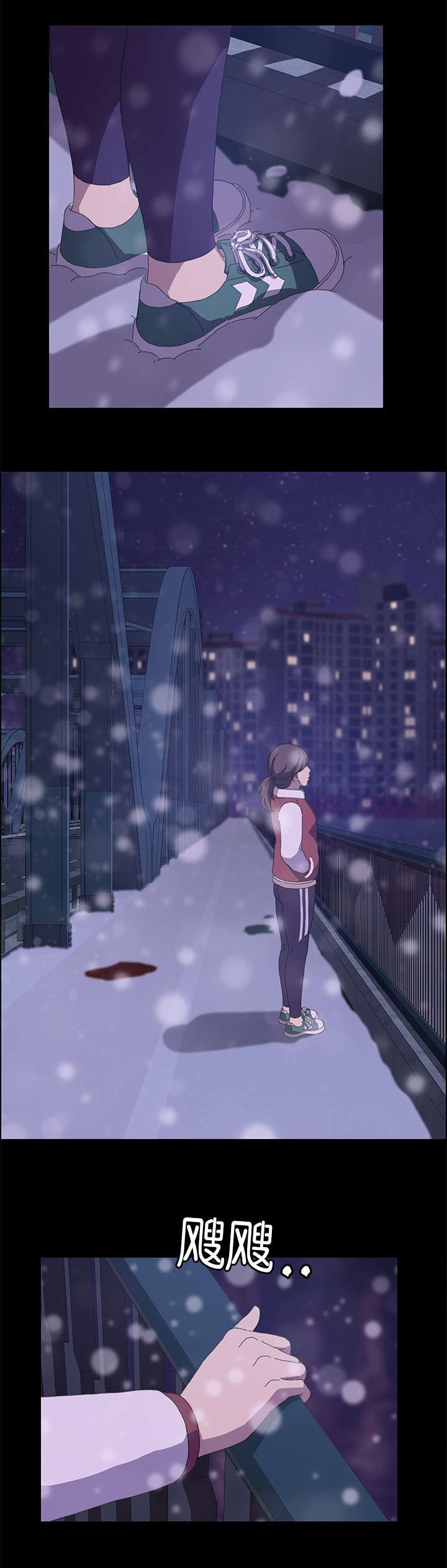 第36章：想死
