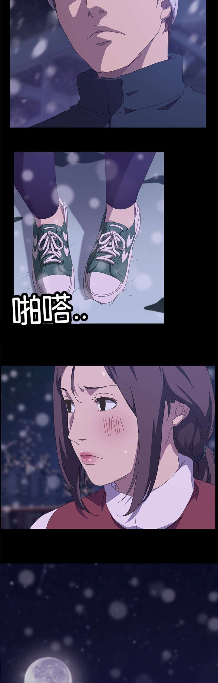 第36章：想死