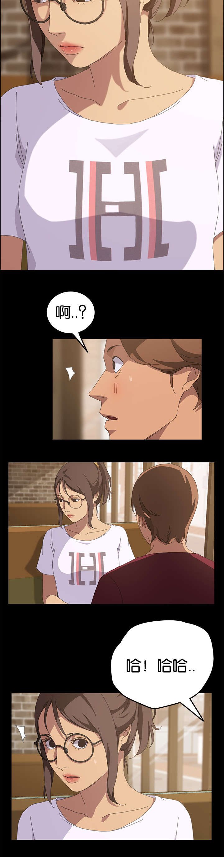 第38章：莫名其妙