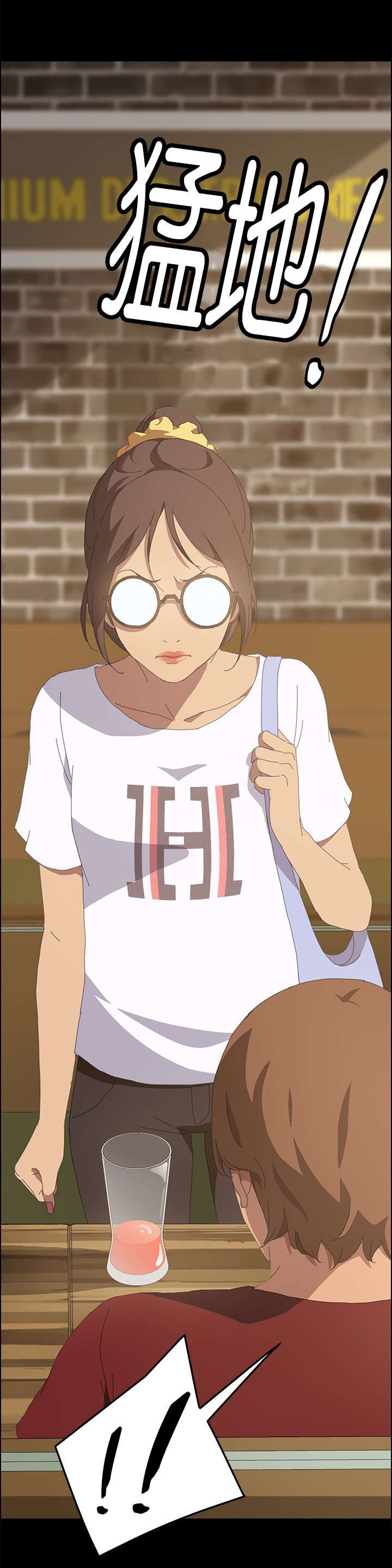 第38章：莫名其妙