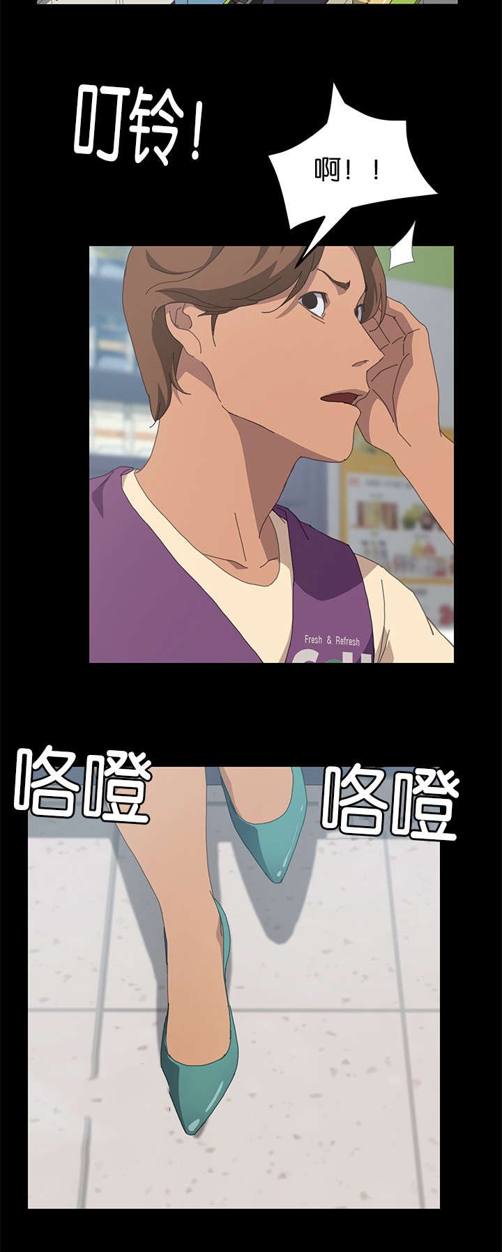 第41章：我们的孩子