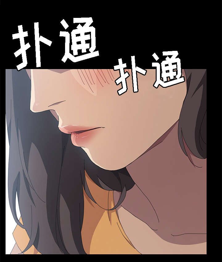 第47章：行动吧