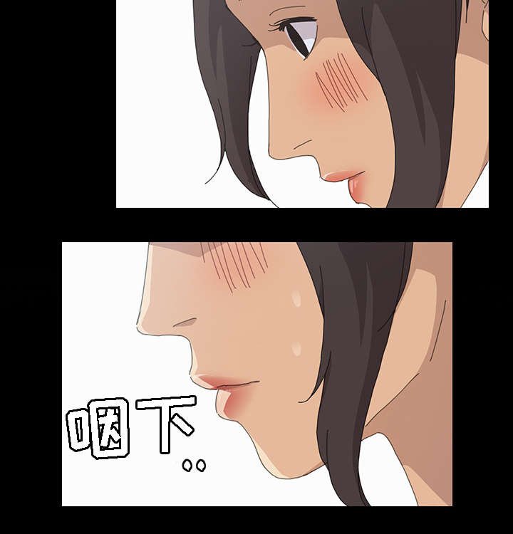 第51章：你先走吧