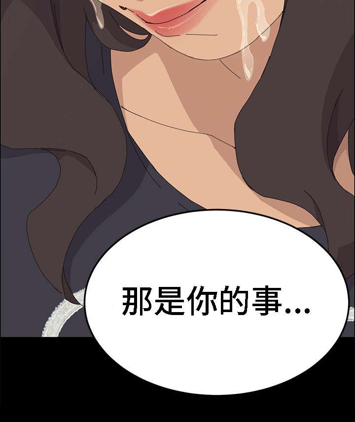 第60章：来看孩子的
