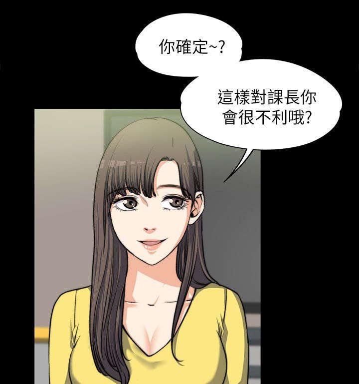 第14章：玩游戏