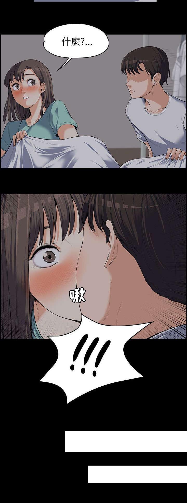 第18章：回应