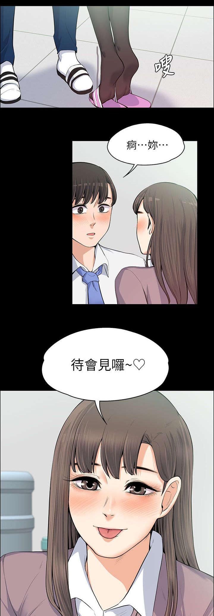 第20章：各自为战