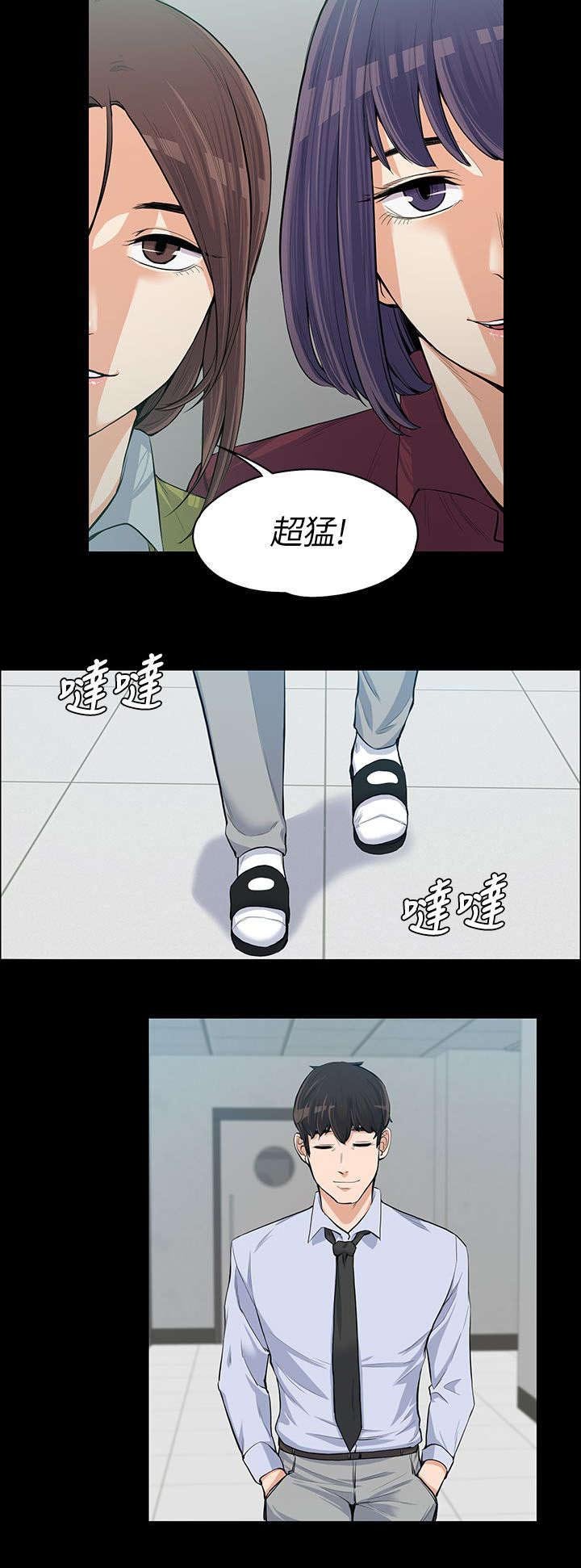 第20章：各自为战