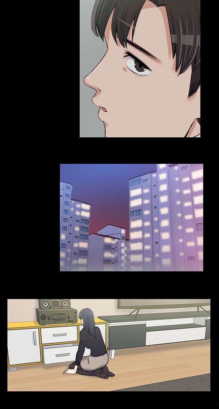 第21章：嫉妒
