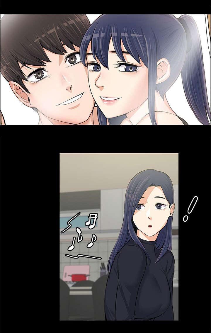 第22章：揭穿
