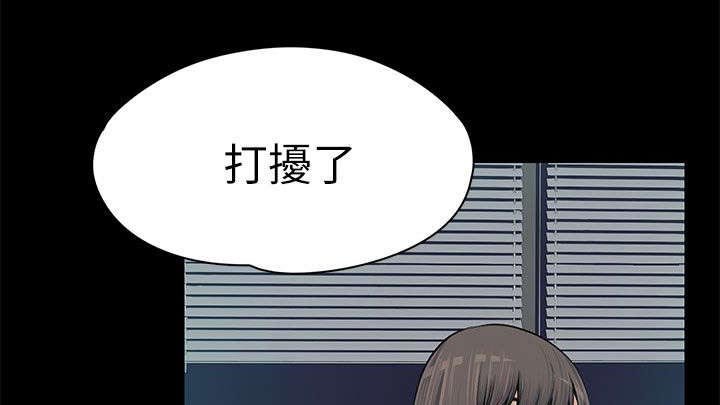 第24章：不容染指