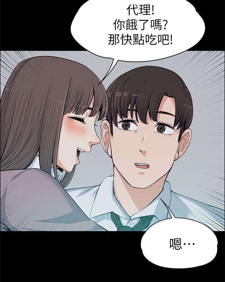 第24章：不容染指