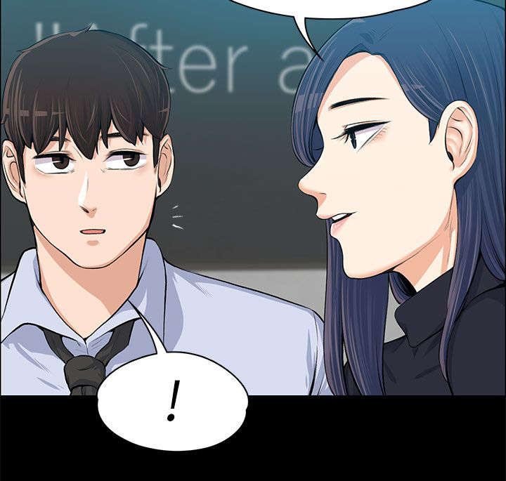 第25章：不甘心