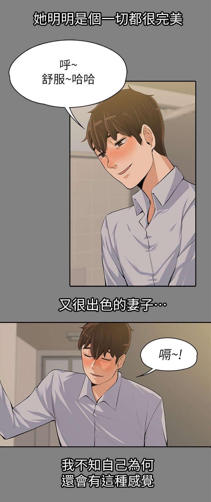 第27章：回忆中的美食