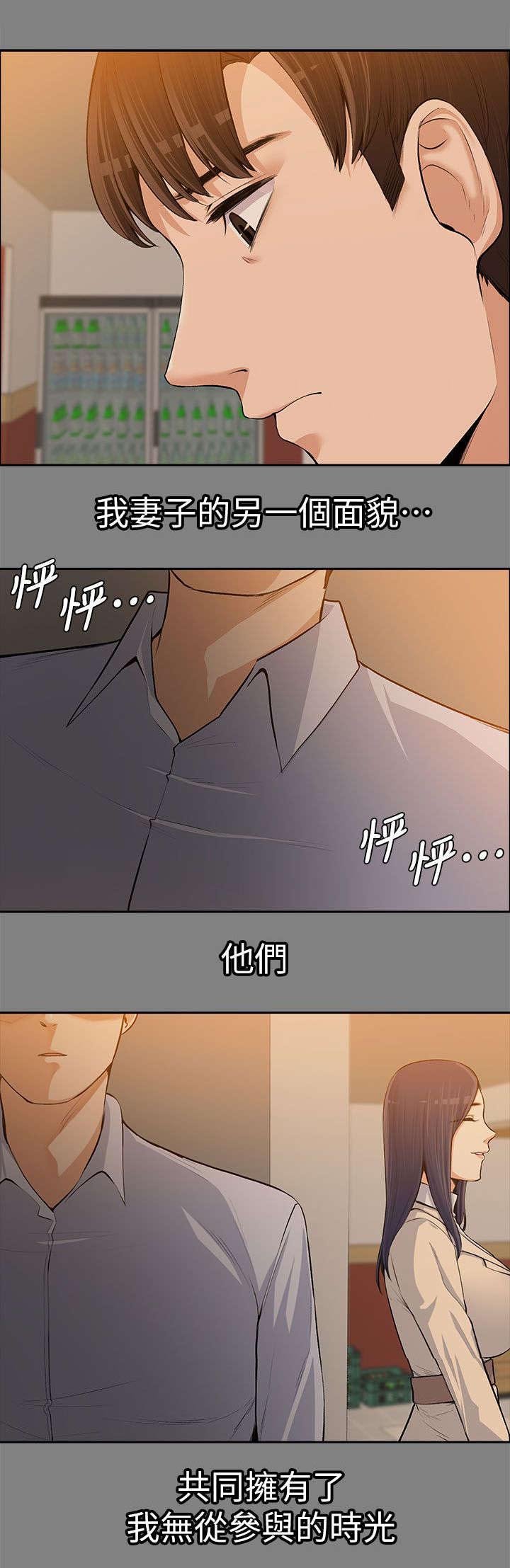 第27章：回忆中的美食
