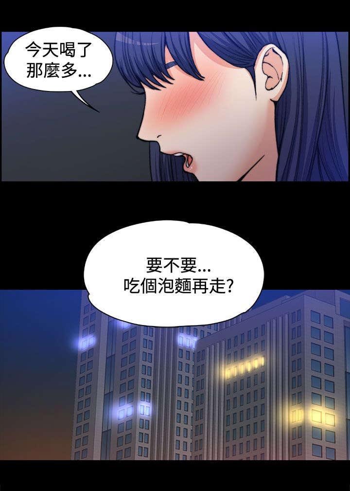 第3章：疯狂暗示