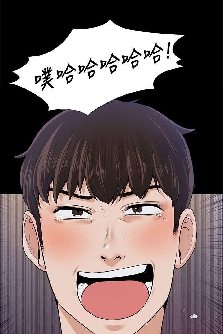 第30章：掌控游戏